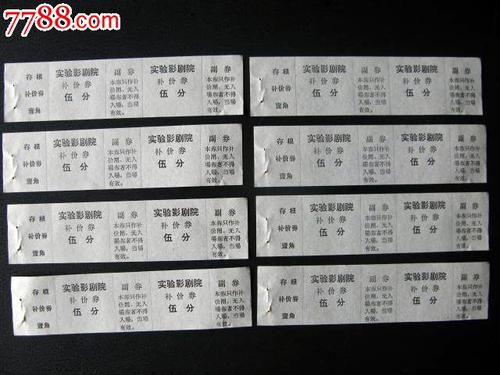 高仿日本大阪大学文凭毕业证