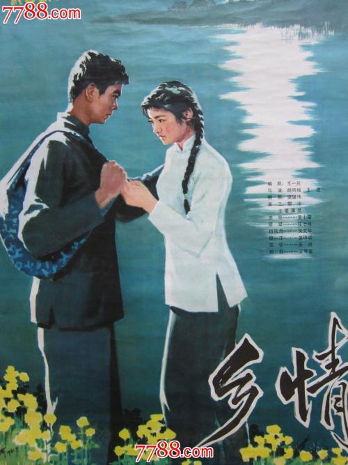 格拉斯哥喀里多尼亚大学文凭毕业证样本照片